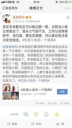 传媒在线免费观看入口